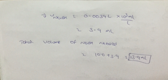 » Naon 2 0-0039L x 10ml 2 3-9 ml Torel volume of woon needed 1000 +3.9 213-9 mi)