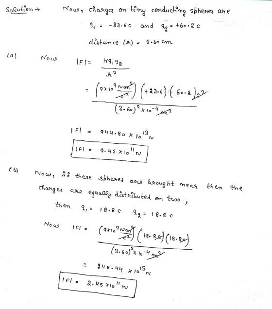 distance (A) 3.60 cm Ca) I3 () Now, as hese sbhenes asa bought ea then the cRages aoeqaly distaakuted en too , 13 IFI - a.us