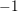 \small -1
