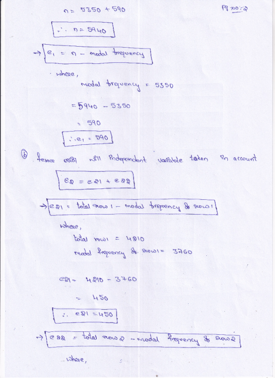 n = 5350 +590 Por = SA 40 e = na modal trequency wheee, modal frequency = 5350 = 5940 - 5350 590 Tie, - 590 tewee esion will
