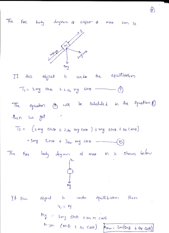 ad (2.ng Sinb 2.ly γ y cost 2 0