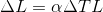 AL= QATL