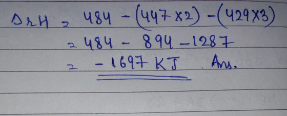 AA, ५४५ - (५५7x2) -(429x3) ___2 484 - 8१५ -1287 2 - 169+KTAm,