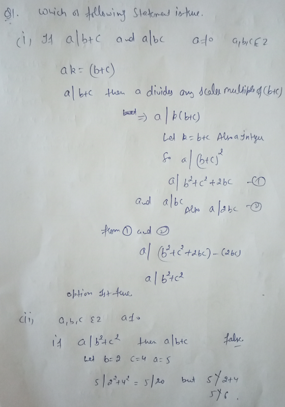 81. which of following Statement is true. ci, If a albre and albe auto apbice2 ak= (btc) albtc then a divides any sceles mult