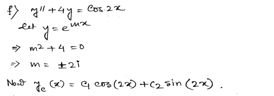 ?) +4a = Cos 21 1. let y= einx 2 m2 + 4 = 0 - м = +25 №3 пе () = е свъ (2) +C25in (2х).