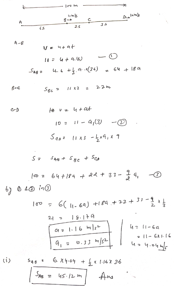 CS A-r 2 のz 2 3 (1) S45 : 6자.oy + £x 1.1.6 XPo g 2 As = 45.12 m nM