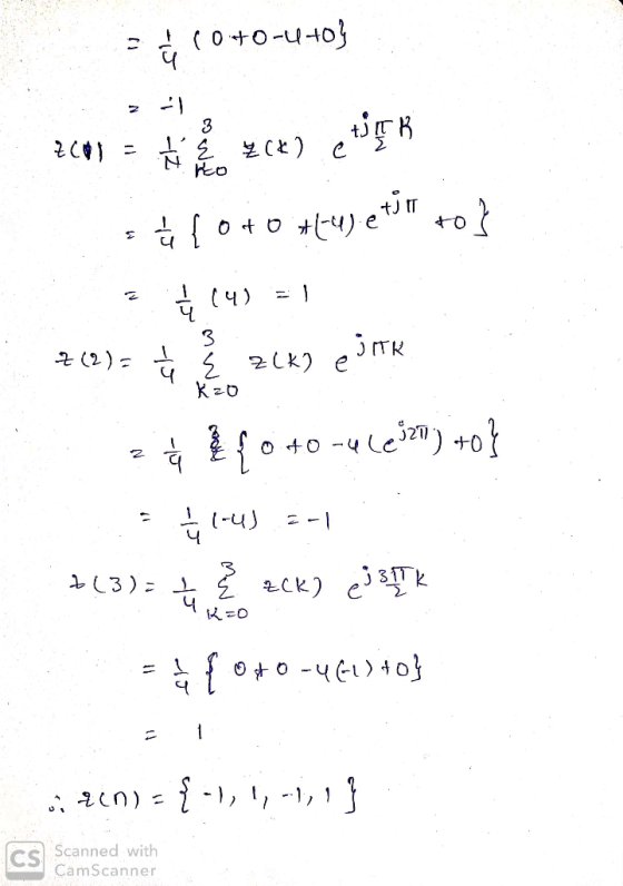 :: (610-u4o ماج کليه - ا د- نهم (ع) و في = ۹۱ 03. الهه (+ 40ه) ا اء ( = دے (k= 4 = (2) - 08 (لائی - 2040 = -: ا :: إذ نے (اه