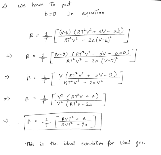 d〉 we have t put b o equation ーム 2 This is the deal condit f ideal 7 as.