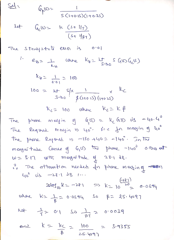 (sヤリRT) nnaM hone moyin The attema Hon nee des 0O On 2S.4o