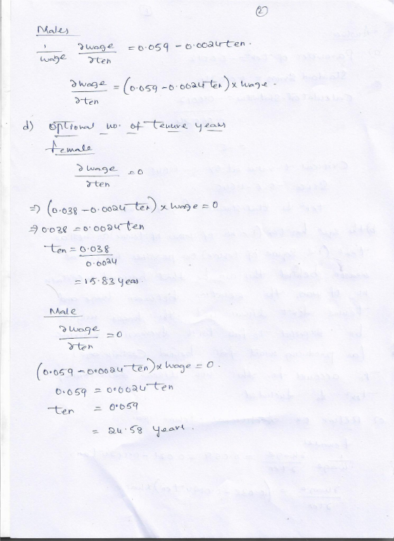 Maley Swag e -0059-o ca urten -ten e mala s ten - ten二0.038 二15, 82 yen steh