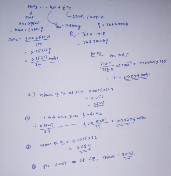 1+20, — 420 + 10, ( C, 62ure, r = 29ьк Su d=1.01g/me 20 = 14-8ш ми = 762.5 или 16 ham : 5 xol 3 у = 762-5 - 14 •g - 74 2-7 ши