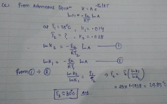 -EntRr 갹 K2 028 6 RI nk