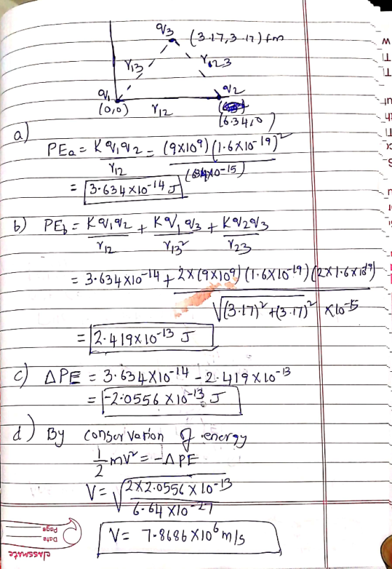 -(-3-1 73-17 ) ALS 12 0 3-17) -В ener 0 apa