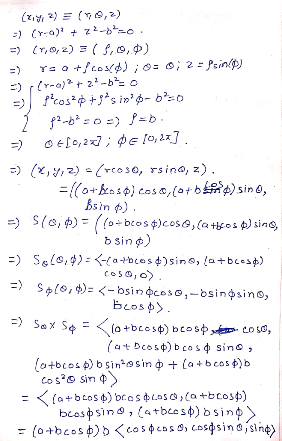 sin Δ sin b sin cos70 sin Φ