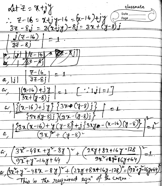elAsSMAte Date Page 3z-8j 30ja)-8i- 37+Cg=8). 1-2T | [8-2E. (%-16) +j Br+ -8)j faxlx=16)+y{q=9}tj}sye(k-16)(-9)} 3x t-8) 3r-4