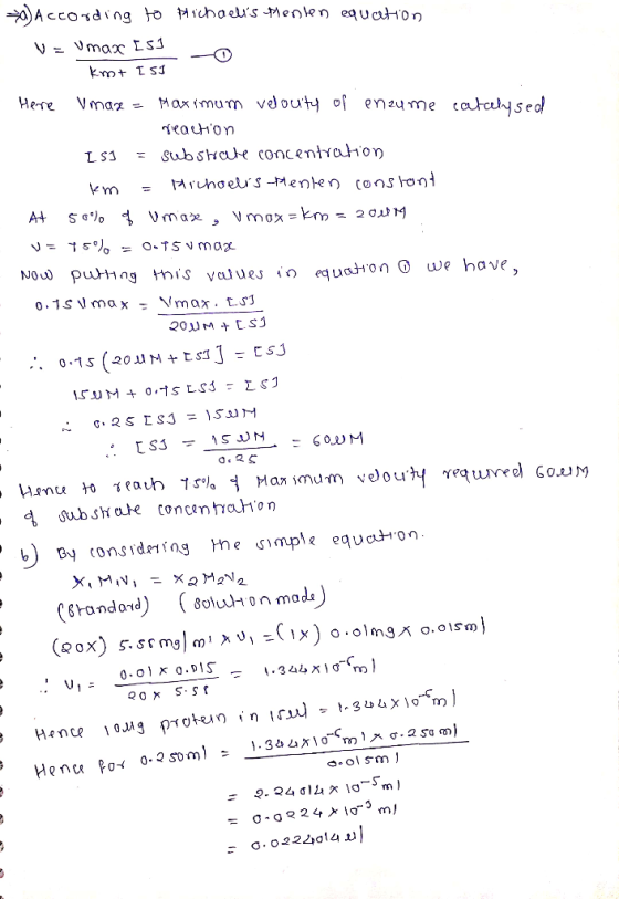 km- uaon we have 20.UMナt..s1 o.々ζ
