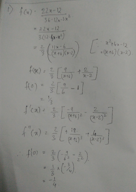fa) 22n-12 2. 36-12-3 22x-12 302-47-x) urh-12 .e16) (x-2) 3Xt6)(-2) fw) 2 2 3.6 1/2 1-210 fealeL fca) 2 2 PA1672(2-2) 3 f(