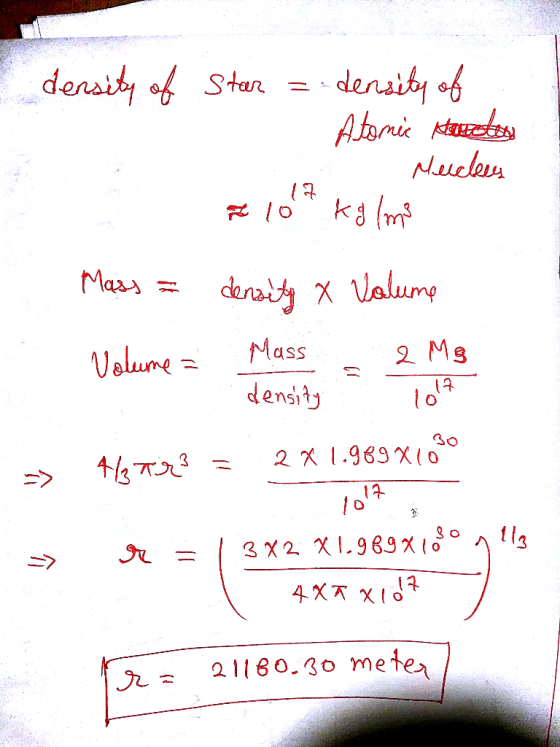 Stan Ms Velume Mass 14 ensi 1A
