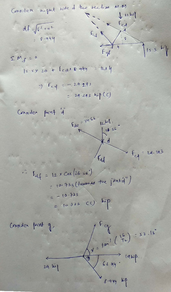 M-M Considet nifut ide the teetm fgf 1s sy 20 t lea ghy ted 29-293 2-4 243 Conider Pent 9-hE 24 s ak = 12 x : t0.733 (twanis