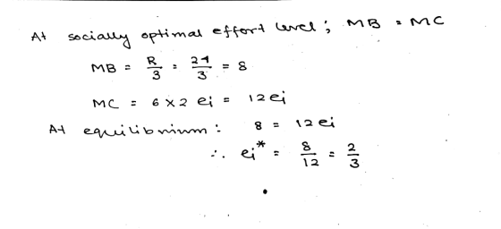 A!seciou optima 24 3 MB 3 2 3