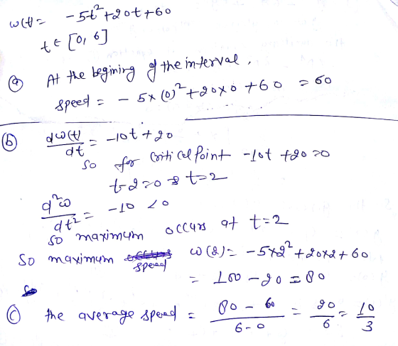 In) かe interval Spees dt