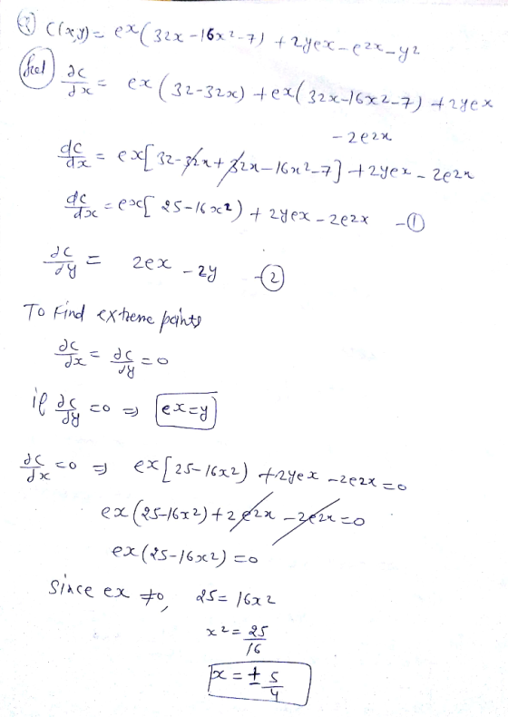(С -ex C.XL3z-fa+,82n. Kn「-7j.t2yex.-「en e 2y 2