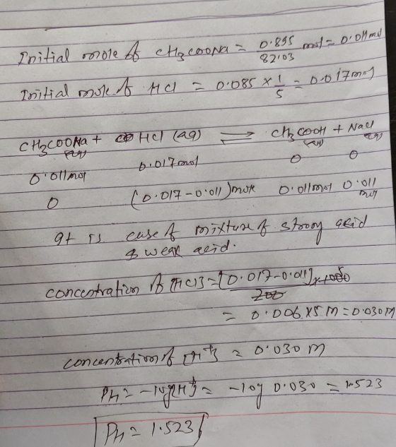 2703 aesd 下5237 1.22