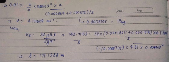 Page Date (0.000869 +0.000 872) /2 0.0008705 = 19, Now TO 000 T876) RATT tem 1152.-32 (000013 32 μ LL一つ 141