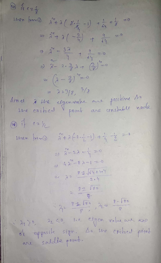 C 2 6-9) 2 2912, コ 2. 2