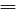 doublebond.png