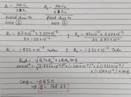 23 field duto fhed dur to -구 3 2x 2.80 x10- ㄧ bl= 1.832 X 10 ㄡ