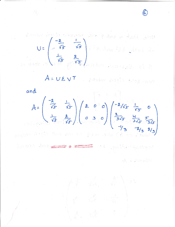 and 3s爺爺