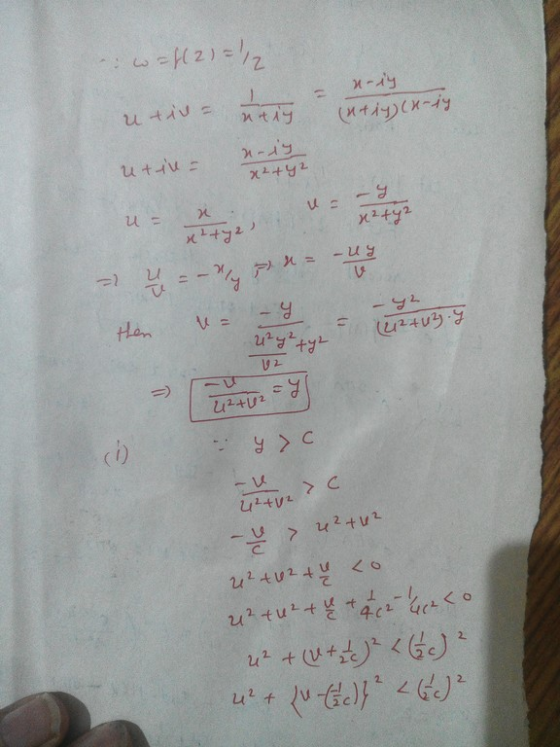 x-Ay 4台、 (x-竹 4 나千 )V- t거 2 C