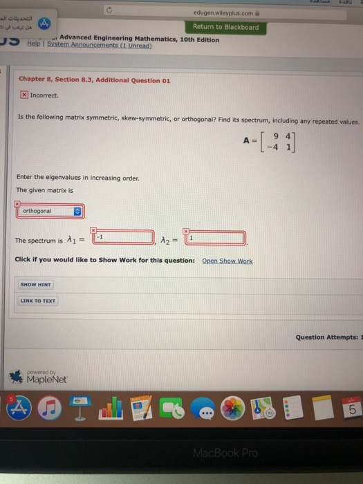 edugen wileyplus.com 을 Return to Blackboard Advanced Engineering Mathematics, 10th Edition Chapter 8, Section 8.3, Additional