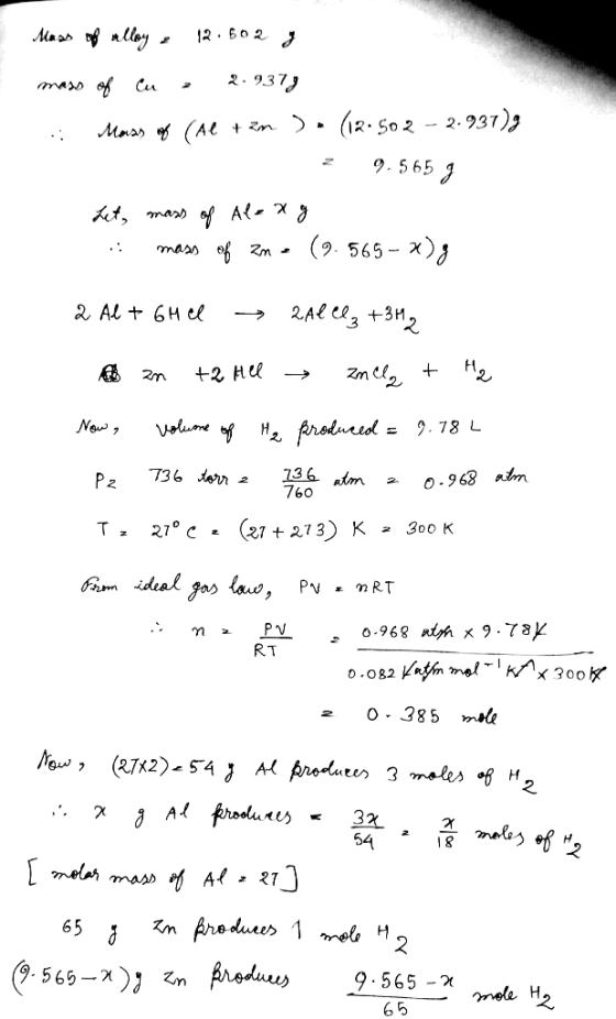 9. 565 2 760 RT a 0- 385 me 64 65 65