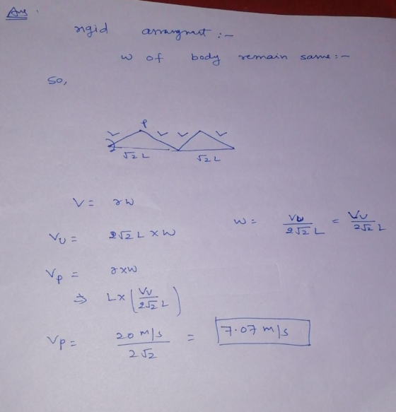 prbve of body Yumain So, 7て」 V: VD 2J2L VU= VV LX 2レ 2J2
