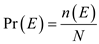 5054-8.3-31e-i8.png