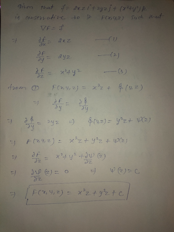リ 2) 12