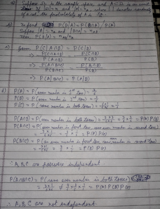aeOn 시 | PCAnB) 3 een hwmer An (3 aie pPp