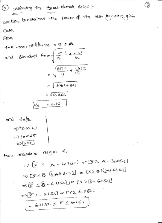 hake cala, Δο-LASeJ orCF2ム0-te.es.«J :) ty 스 っ® sa-6.ttsajor CX 20+ 6um] -. 6.tl 52.< X < 6.«s2.