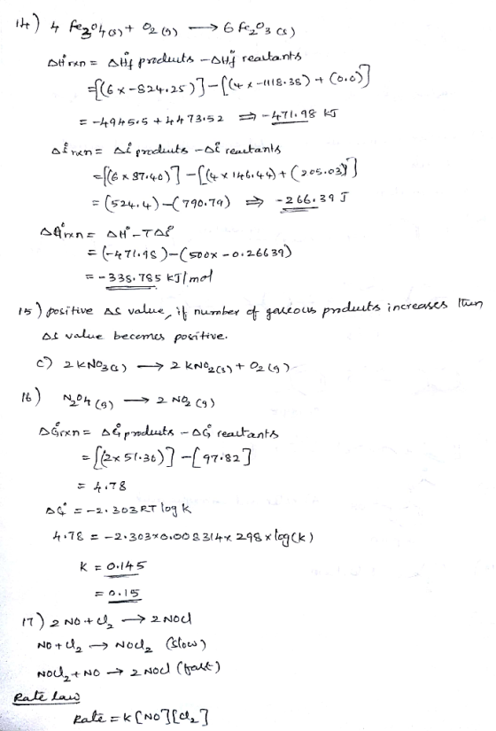 al ron: △Lf.rocLuts -cs reukank 524 . 4〉-(790.74) --266.39 J increoes lex St. 31]-[17.82]
