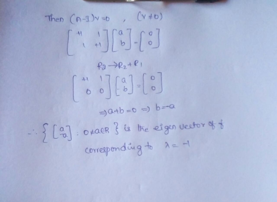 -1 t +1 s the eigen uestor