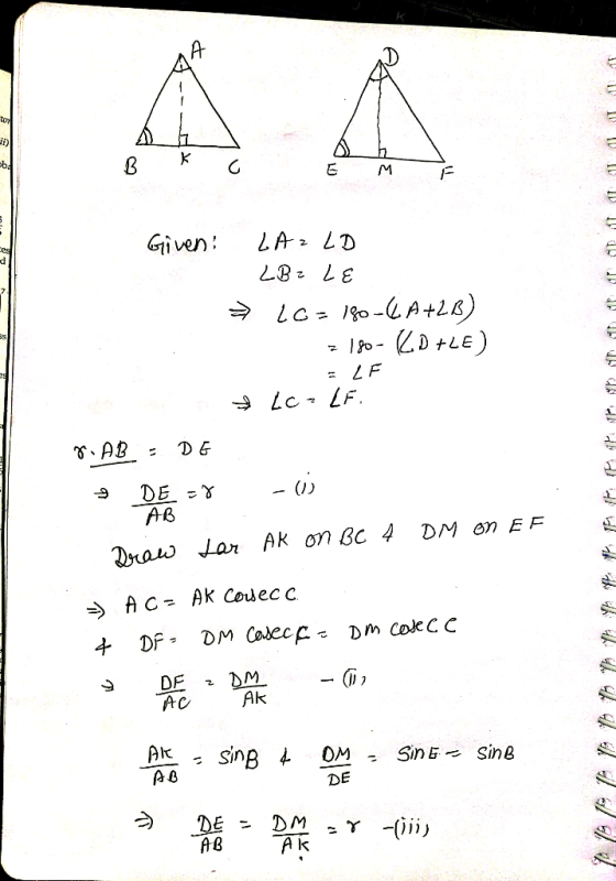 At /M Given LA» LD AC Ak DE A8
