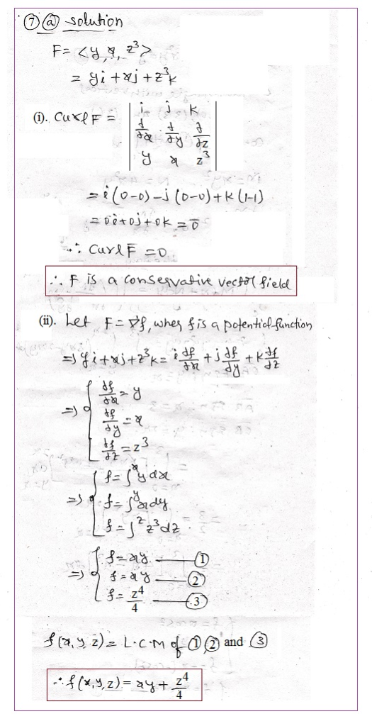 ⑦@-solution 3 흐꼬 and (3