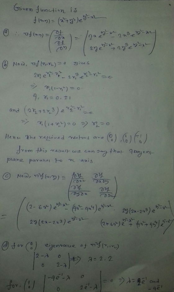 20 (2n-223) e クースし-- 2 (2.2-23e @s orG ) egenvonue 아 ny(v..v.) σY 2-A e On d