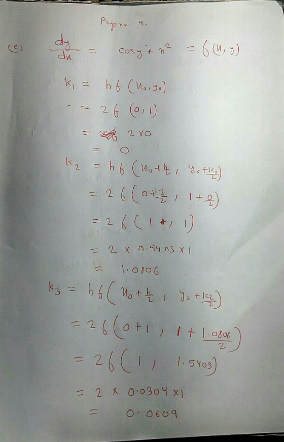 2 Cosyt 2 + 0 3 2. 2. 1os) 2 大 0.ogoY 지