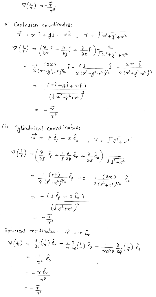 ย่า Cartesian co๙dinates: nati&! 2 (28) -- ^ -1 3 Spheu cal coordinates : γ γ er