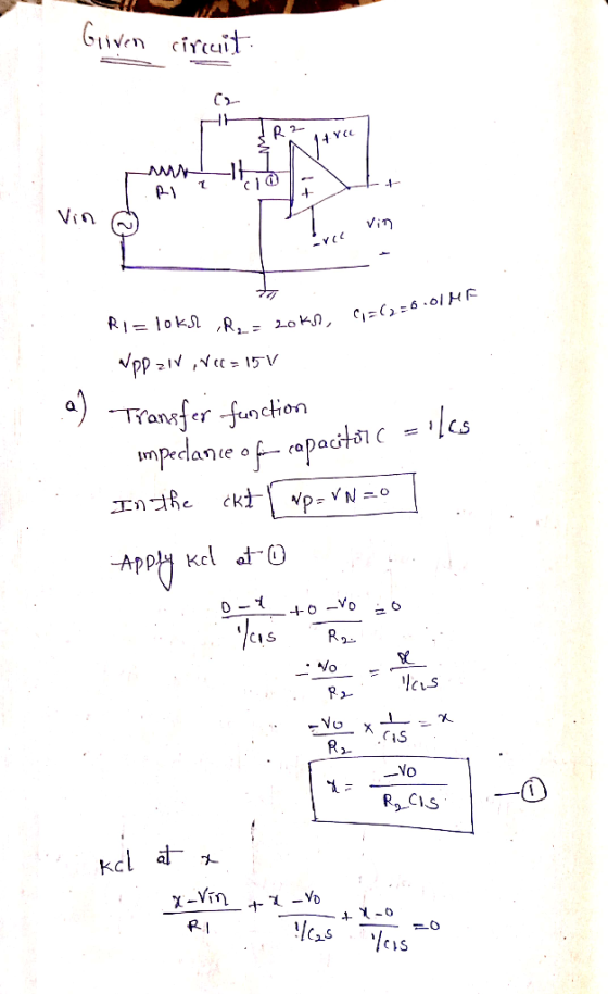 Съ- 1 Vin Transser function R, kc1 สู่- P1