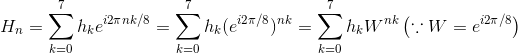 に0