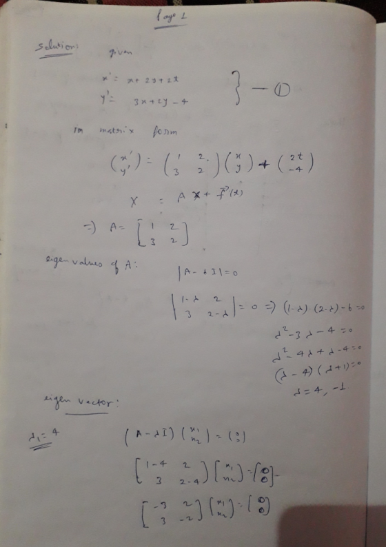 2 t 2 羽(A |-千 2
